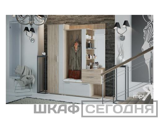 Эрика прихожая Эрика прихожая