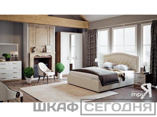 Прованс спальня 3 Прованс спальня 3