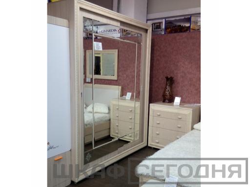 Калипсо спальня Калипсо спальня