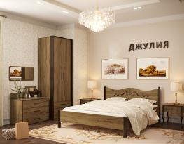 Джулия Аквилон - от 19 400 ₽ Джулия Аквилон - от 19 400 ₽