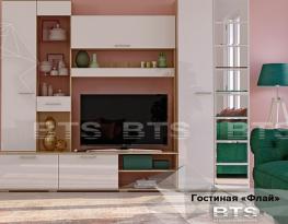 Флай BTS - от 11290 ₽ Флай BTS - от 11290 ₽
