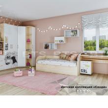 Сенди BTS - от 17 810 ₽ Сенди BTS - от 17 810 ₽
