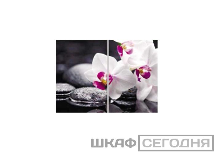 Люкс Люкс