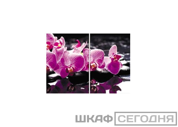 Люкс Люкс