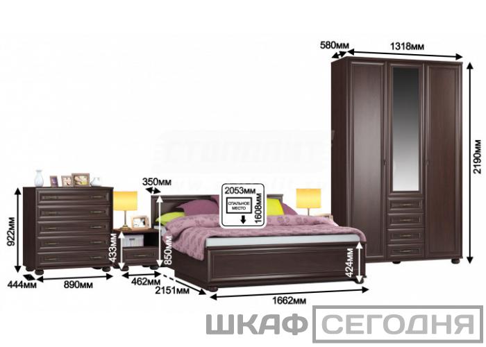 Шкаф 3-х дверный СТОЛПЛИТ Верди СБ-1437 Шкаф 3-х дверный СТОЛПЛИТ Верди СБ-1437