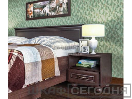 Верди 3 Верди 3