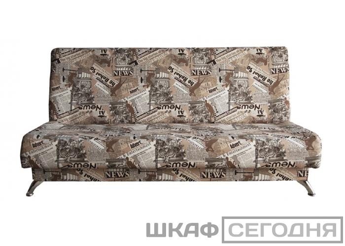 Диван Дивановв Успех Диван Дивановв Успех