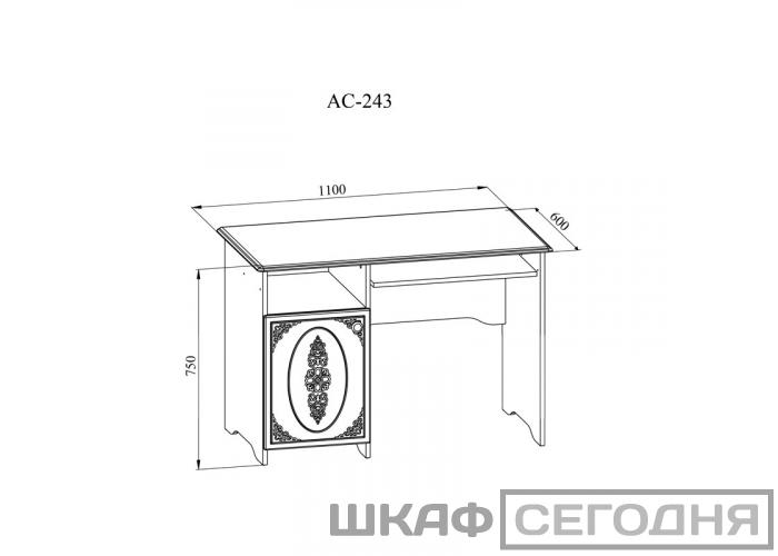 Стол компьютерный Compass Ассоль АС-243К Стол компьютерный Compass Ассоль АС-243К