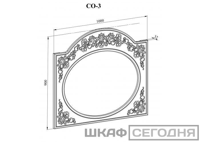 Зеркало Compass Соня Премиум СО-3К Зеркало Compass Соня Премиум СО-3К